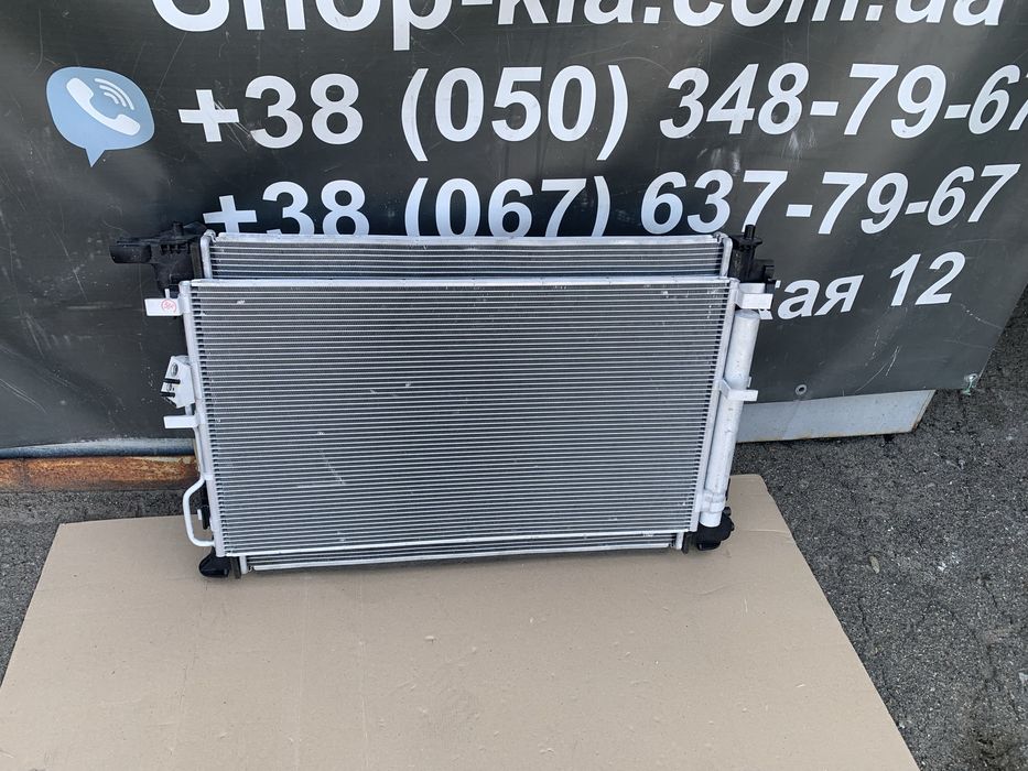 Касета радіаторів Hyundai Tucson 2019р.