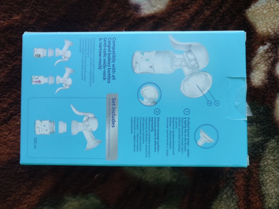 Молоковідсмоктувач