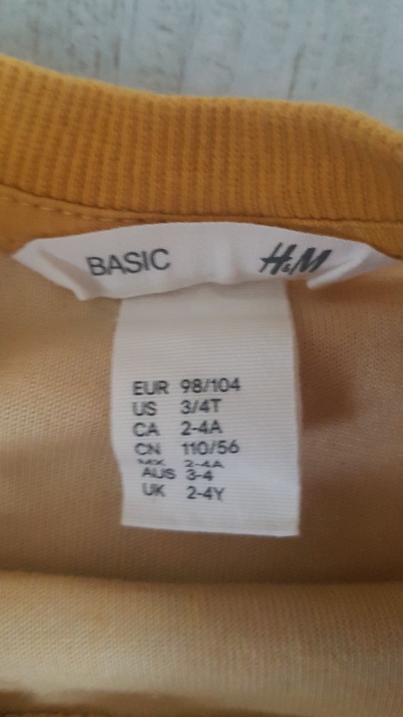 Pluszowa bluza H&M, 98-104, miodowa