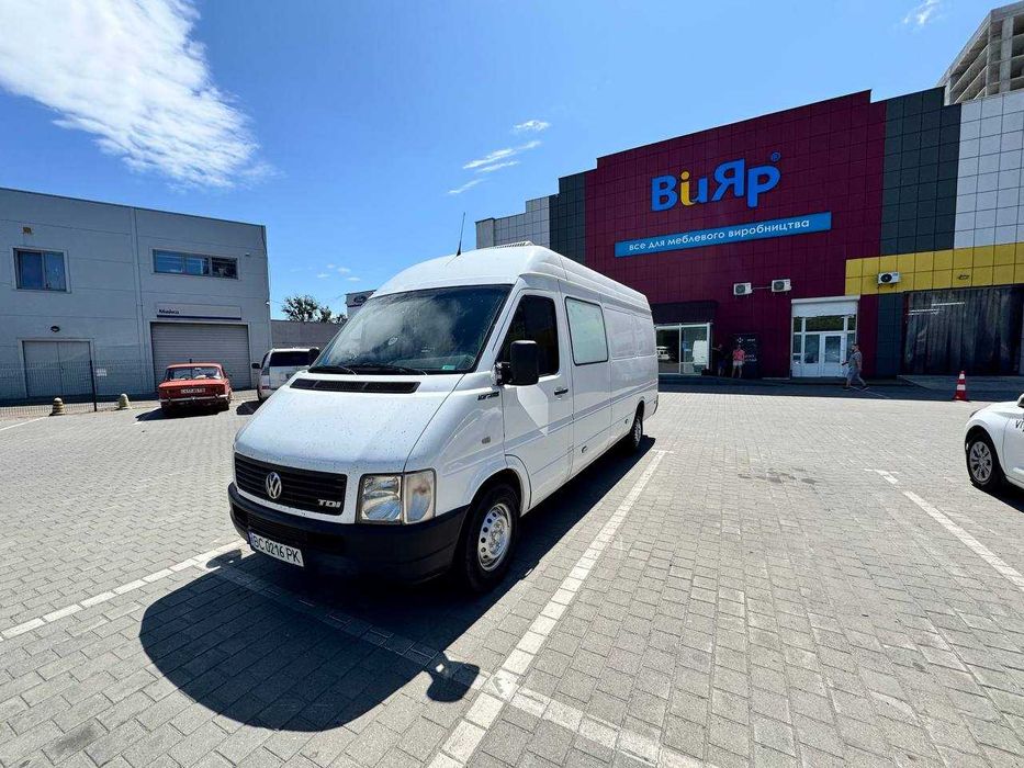 Вантажні перевезення у Львові - доступні ціни та професійний сервіс!