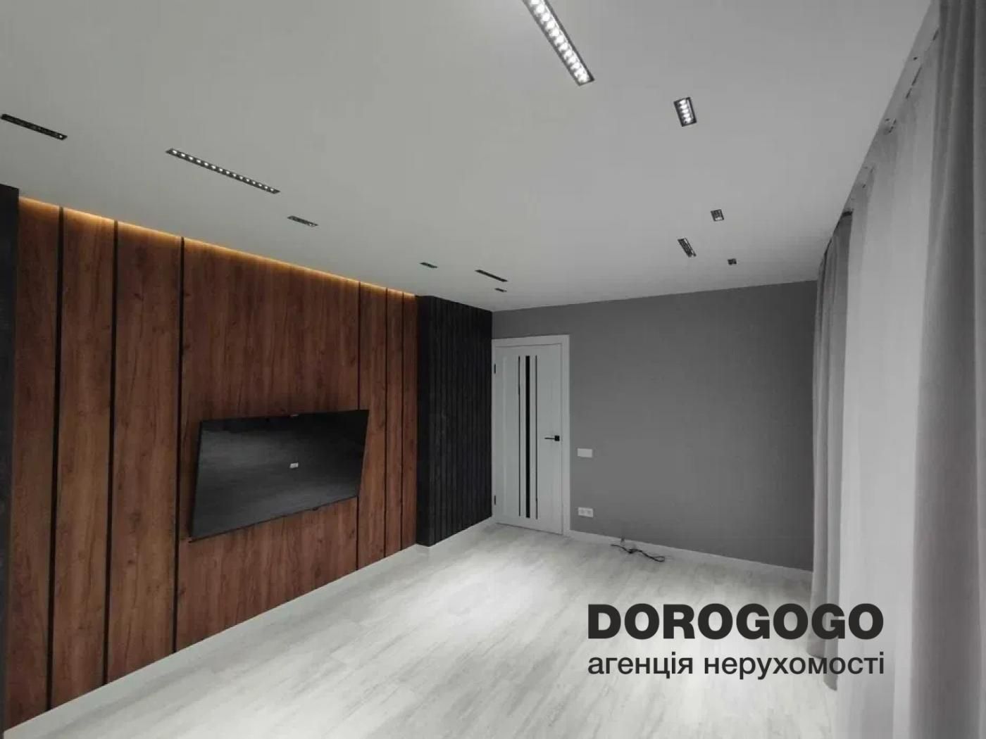 Продаж Видової 2-х к. кв пр-т Науки  ЖК Оранж. ЄОселя.