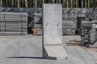 WARSZAWA Mur betonowy oporowy l prefabrykowany Elki betonowe Ściana