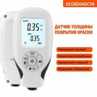 Автомобильный толщиномер датчик толщины покрытия краски VKTECH HW-300