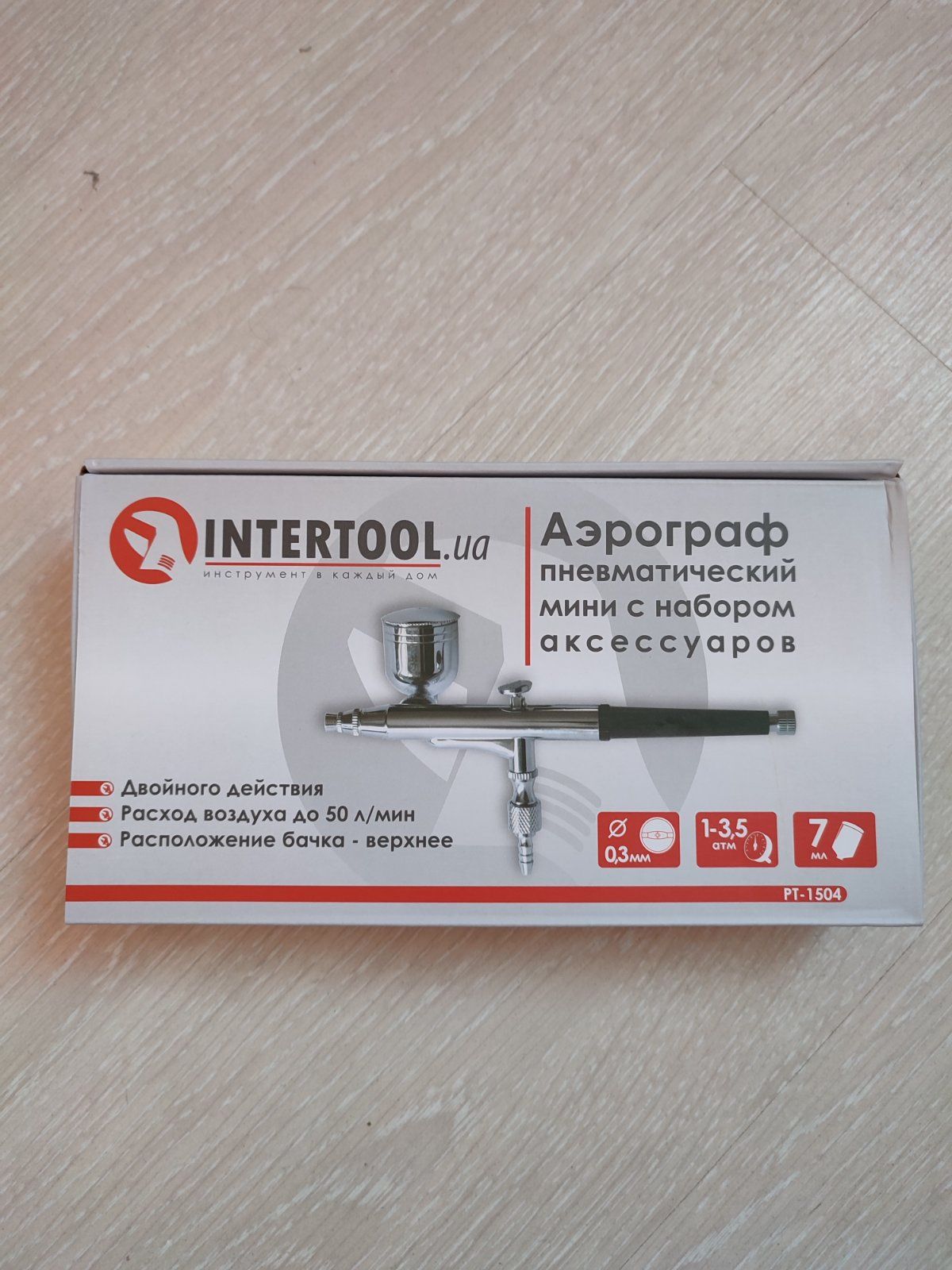 Аэрограф  PT- 1504 INTERTOOL