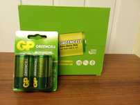 Bateria GP R20 blister-opakowanie
