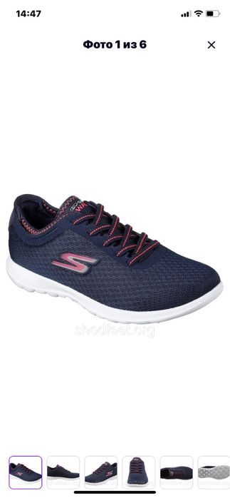 Женские кроссовки Skechers размер 40