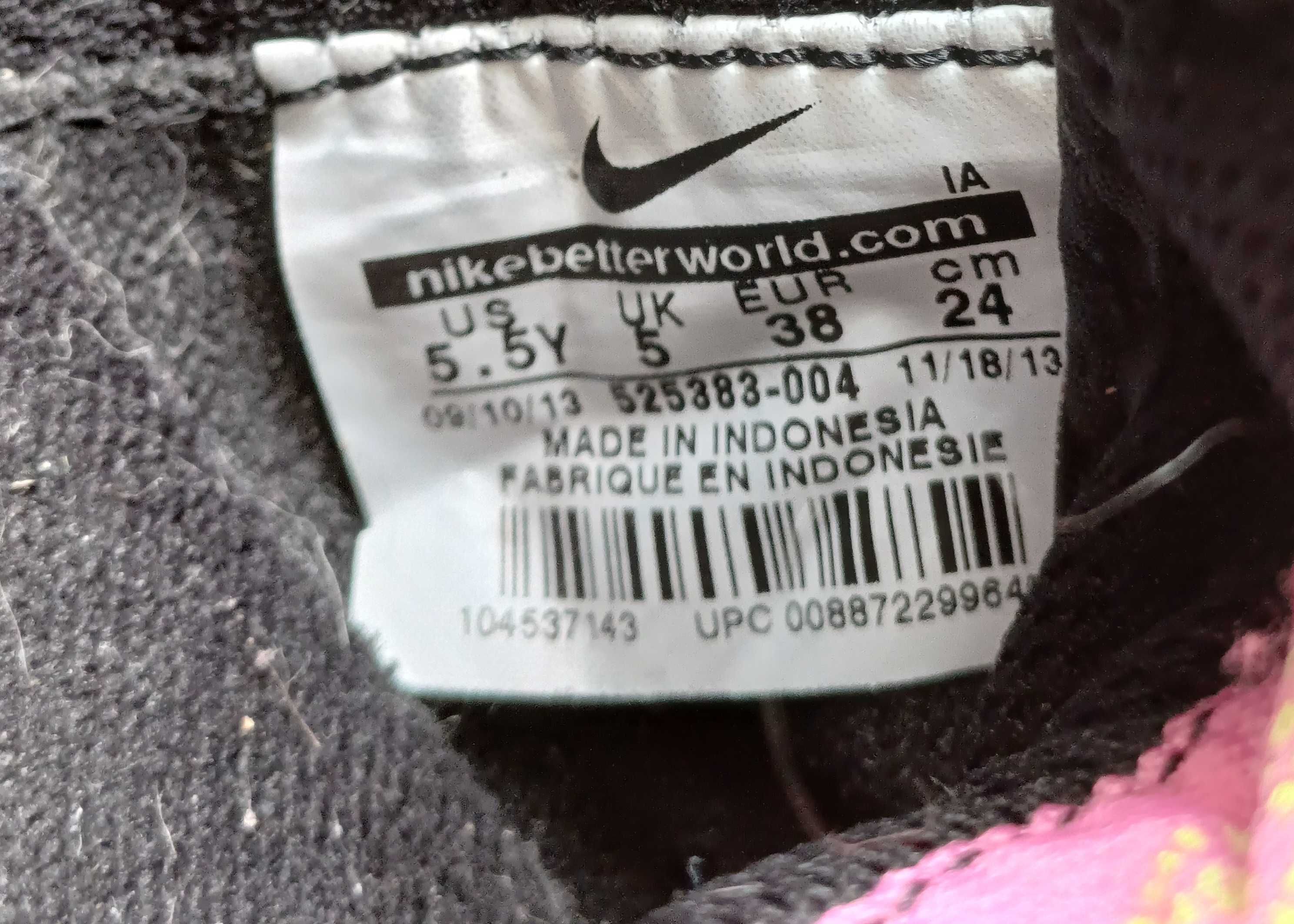 Nike adidasy roz 38