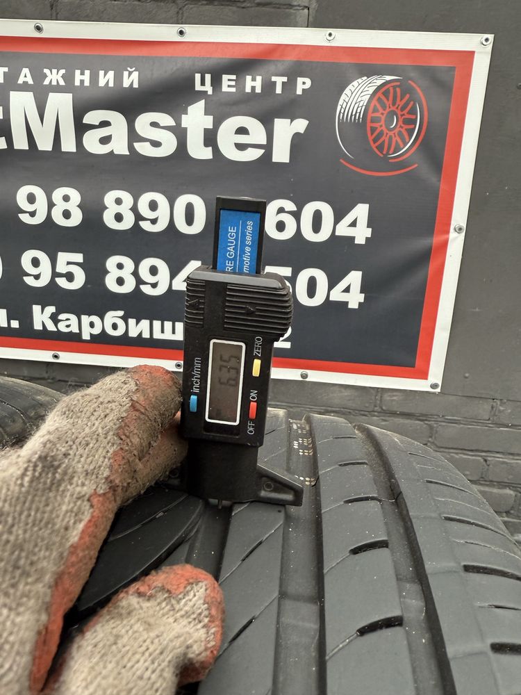 225 45 17 94W китай комплект літо