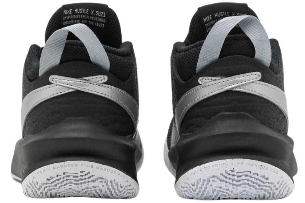 Buty młodzieżowe Nike Team Hustle D 10: różne rozmiary