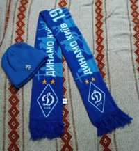 Комплект шарф + шапка Динамо Київ