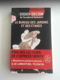 Didier Decoin - Le bureau des jardins et des étangs -livre en français