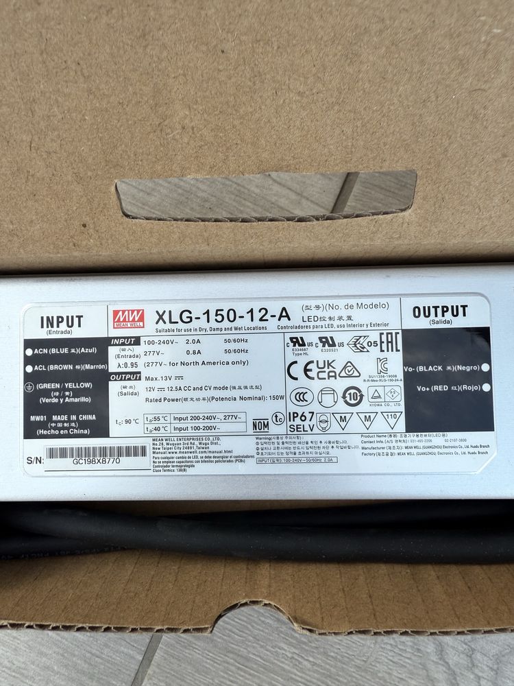 Transformator LED 12V 150W
