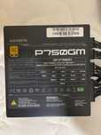 блок питания 750W Gigabyte 80+ GOLD Modular