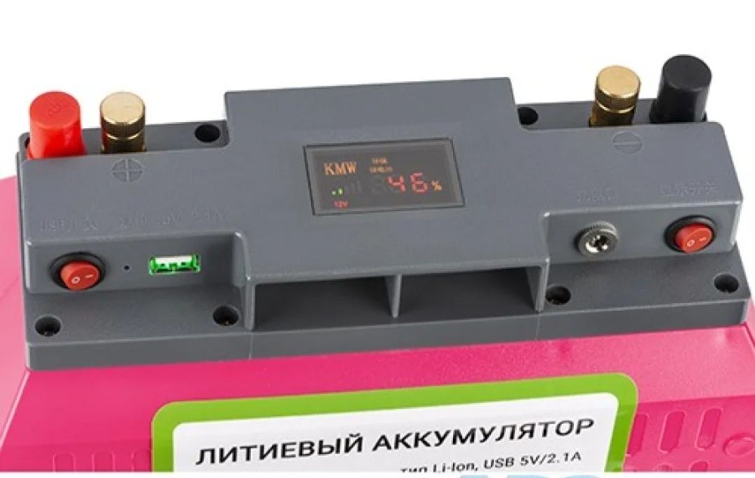 літій-іонний акумулятор + інвертор