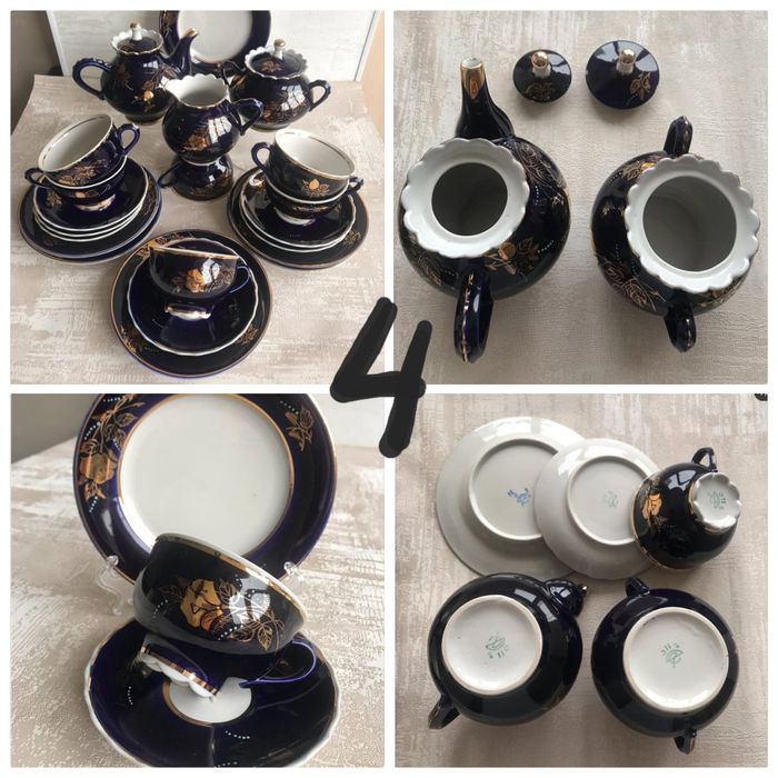 сервиз СССР сервіз кобальт посуд бутон золото вінтаж freiberger