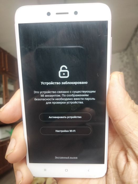 Телефон redmi 4x