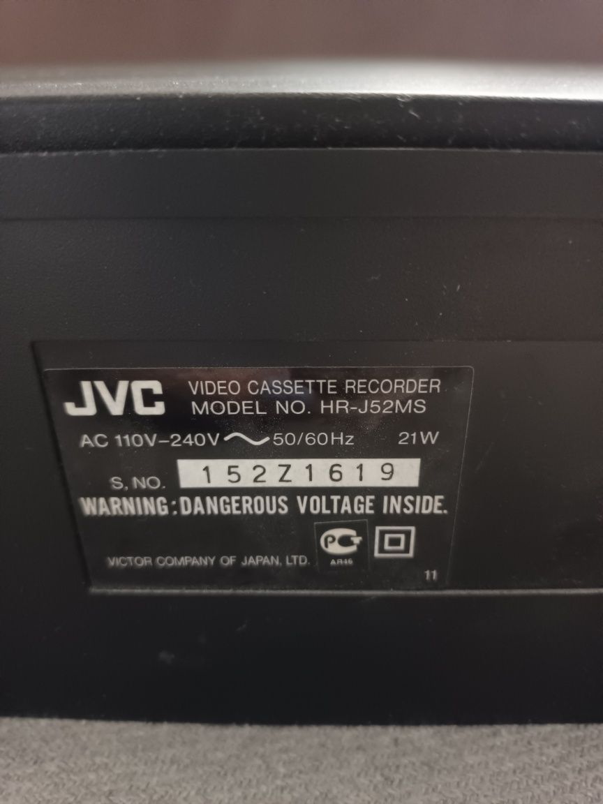 Відеомагнітофон JVS HR-J52MS
