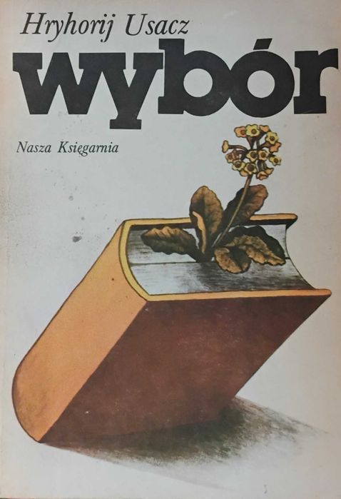 Wybór. Hryhorij Usacz.