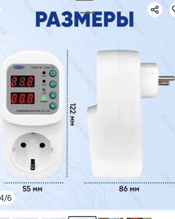 Реле контроля напряжения TOMZN TOSVA-16