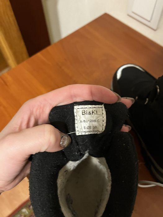 Продам зимове взуття BI&KI на хлопчика