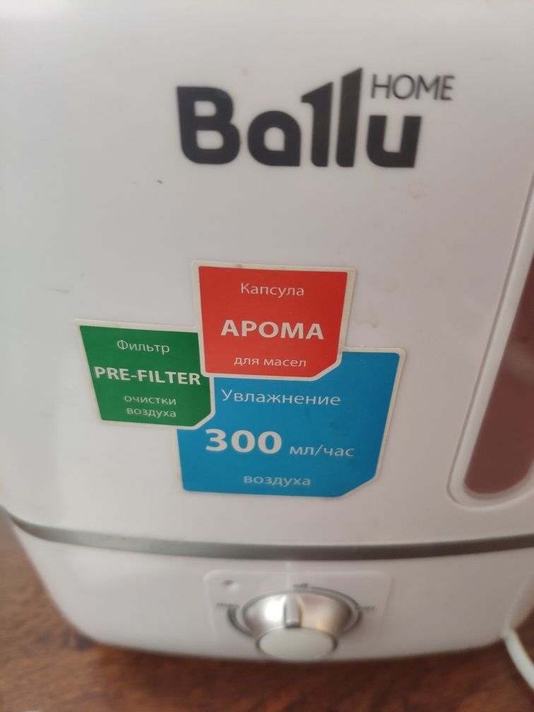 Продам увлажнитель воздуха Ballu home