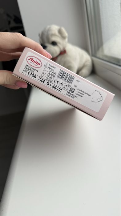 Бандаж для вагітних Anita