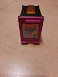 Puste tonery HP 652