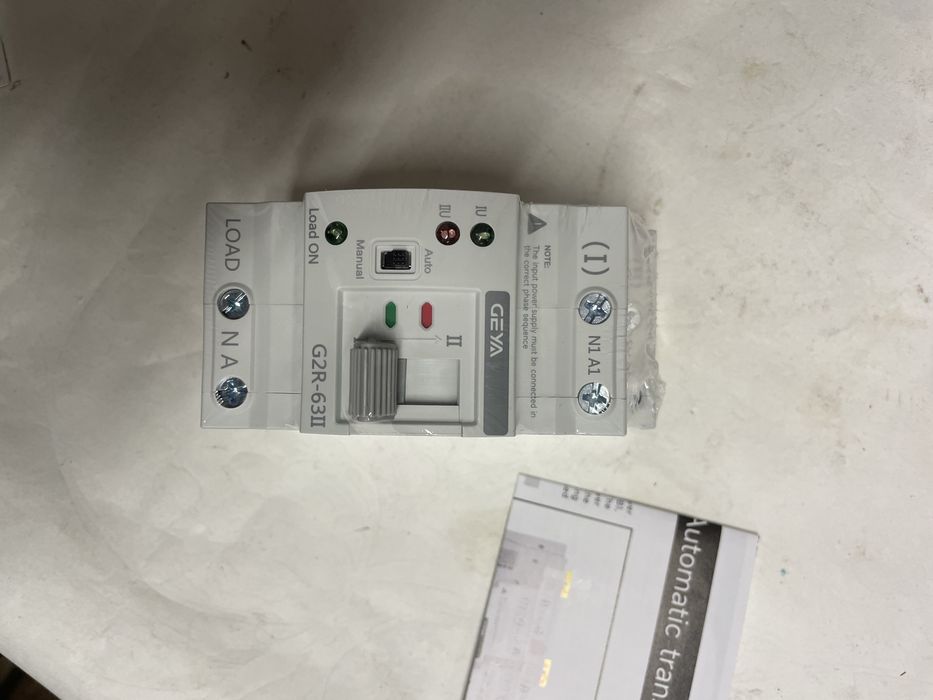 Продам АВР 25 ампер