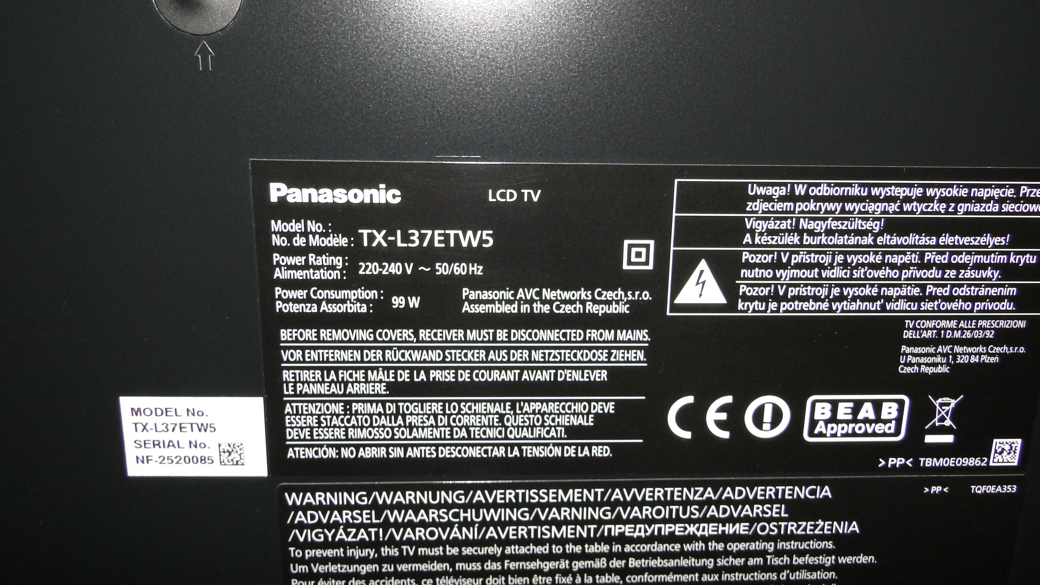 Телевізор Panasonic 37'' TX-L37ETW5 IPS Full HD 300Hz 3D Led Edge