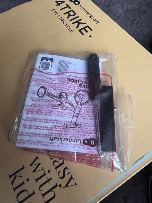 Велосипед триколісний/біговел 3в1 Kinderkraft