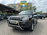 Hyundai Tucson Розстрочка без банків