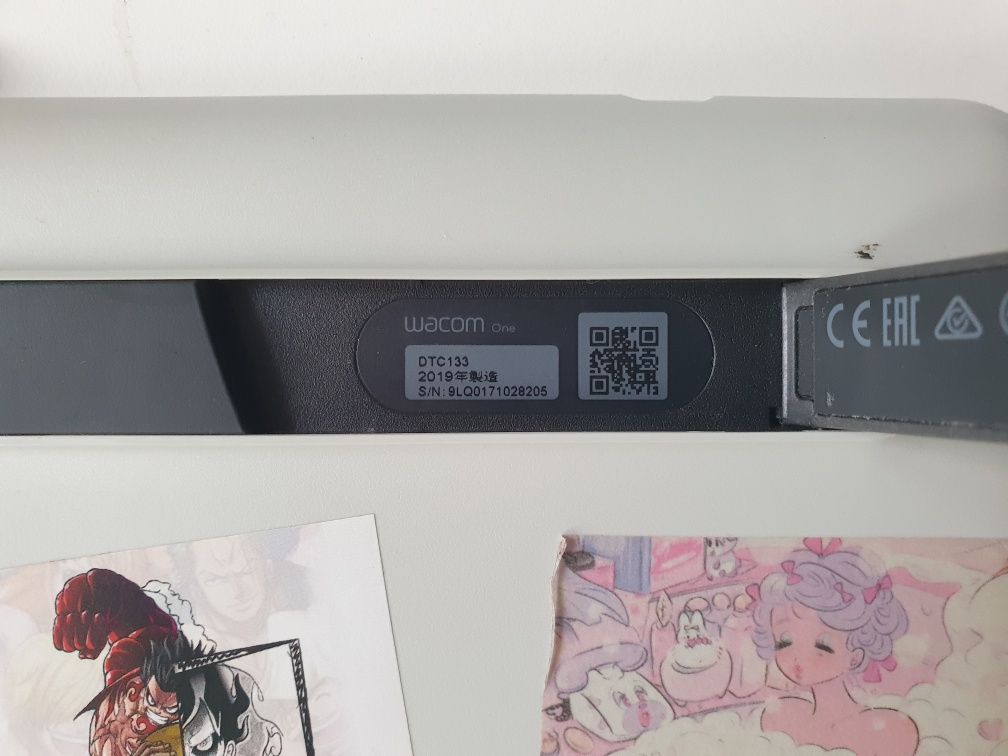 Wacom one DTC133