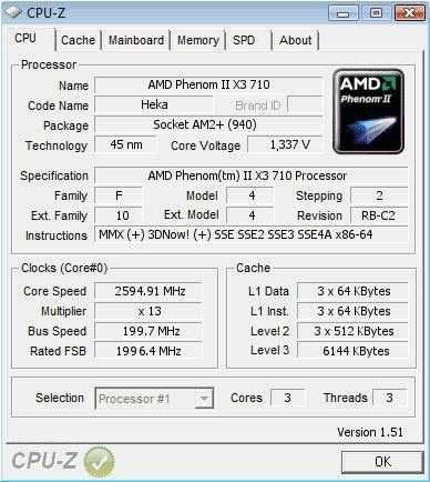 Процесор AMD Phenom II X3 710, 3 ядра 2.6ГГц, AM3
