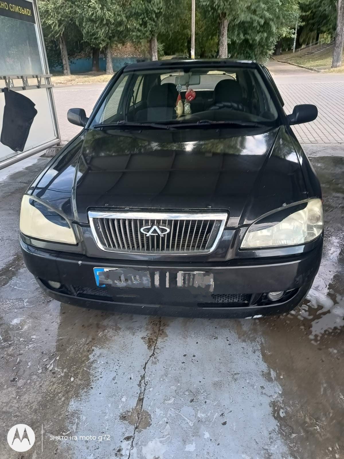 Продам черри амулет