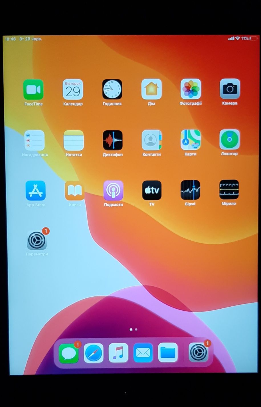 Apple iPad 5 a1823 wi-fi LTE 32 gb Space Grey