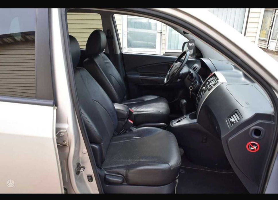 Продаж Хюндай Туксон