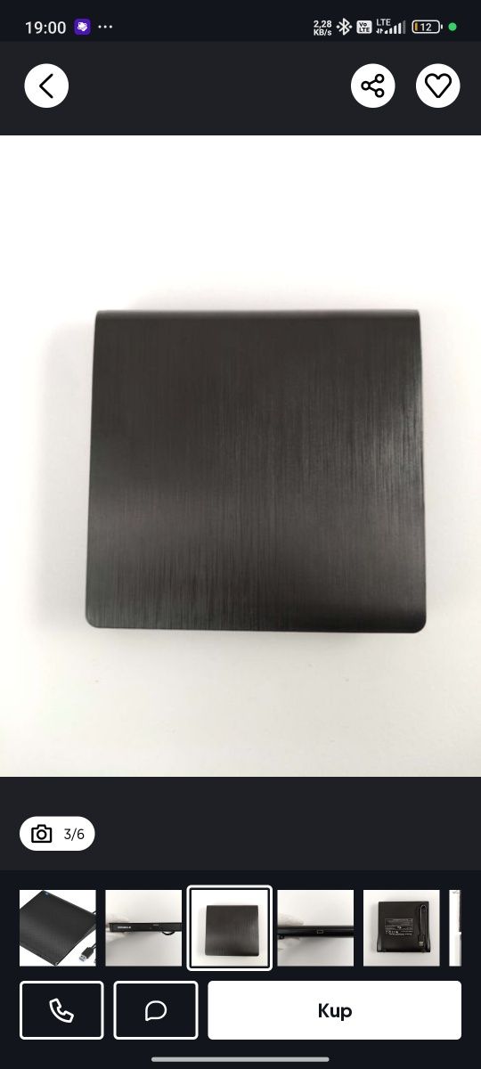 Napęd DVD zewnętrzna ORIGBELIE BT524