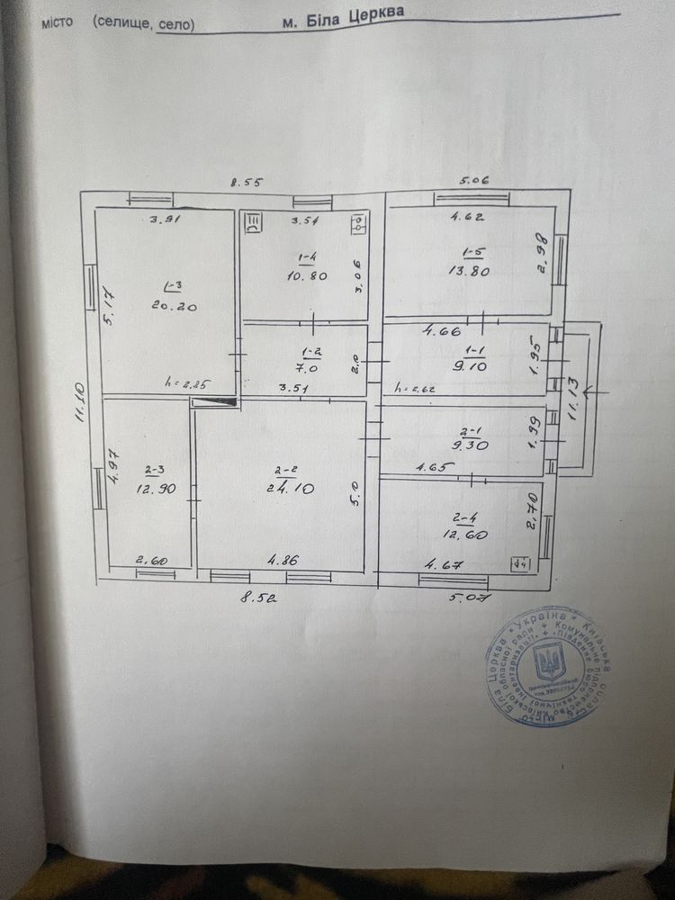 Заріччя. Продаж будинку.землі 18 соток