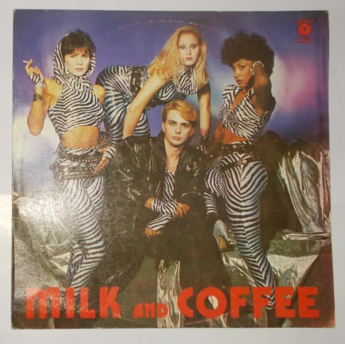 Milk And Coffee Milk And Coffee LP