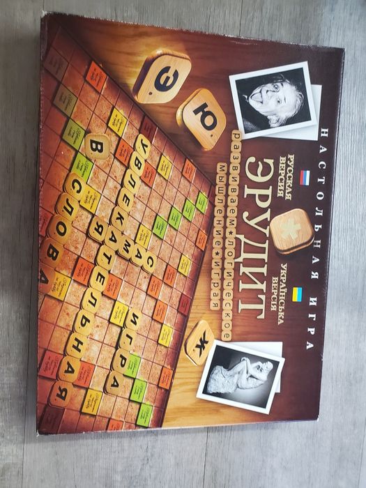 Настольная игра Эрудит