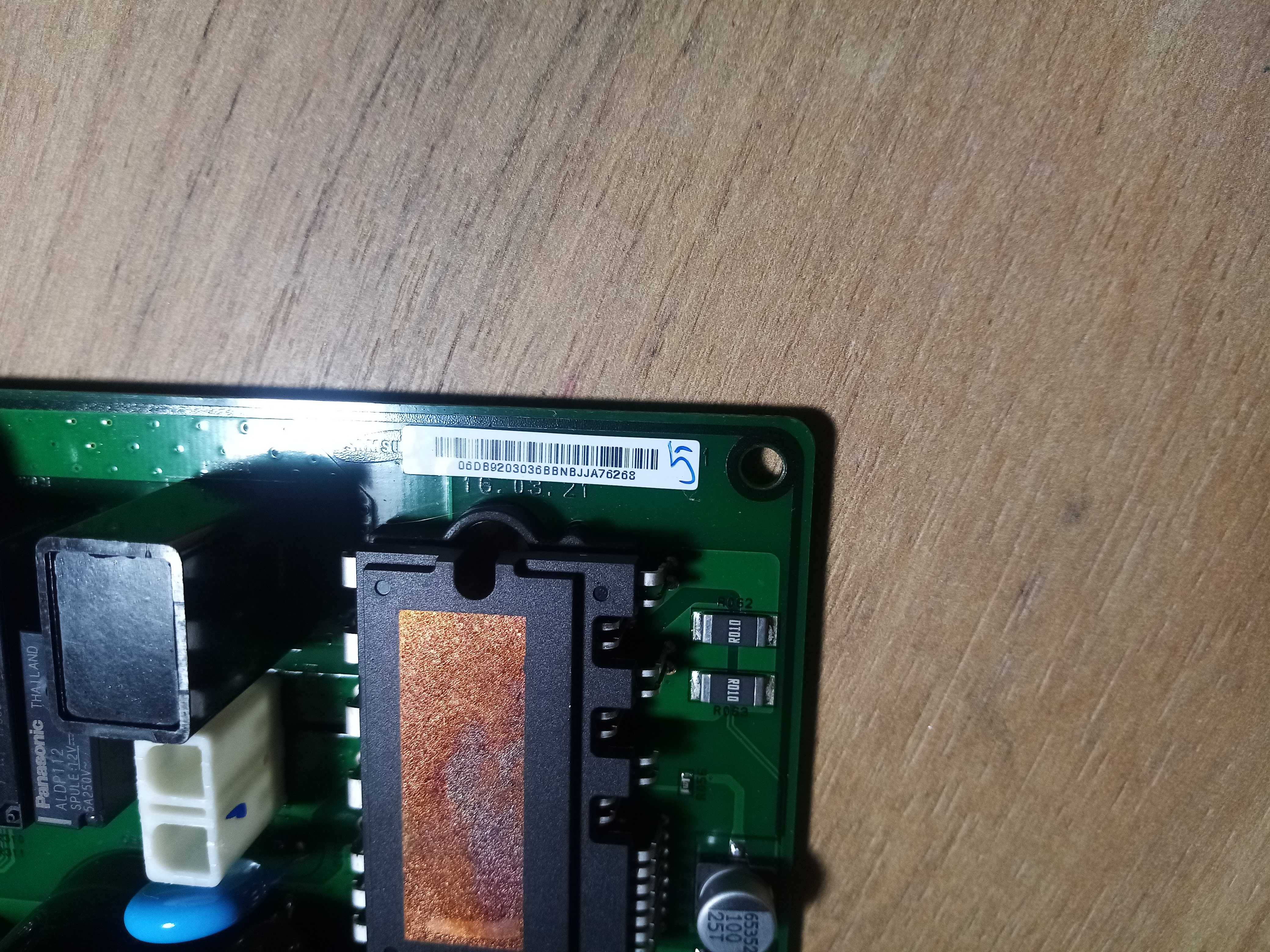 DB92-03036B Модуль, плата управления SAMSUNG ДЛЯ КОНДИЦИОНЕРА