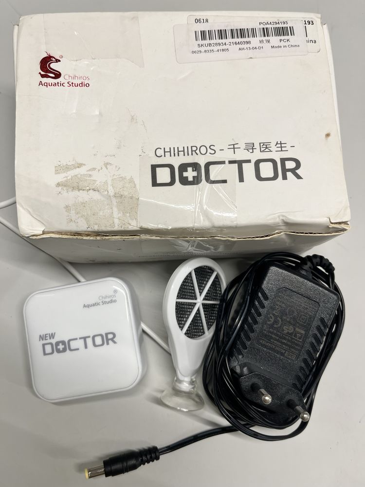 Doctor Chihiros Aquario