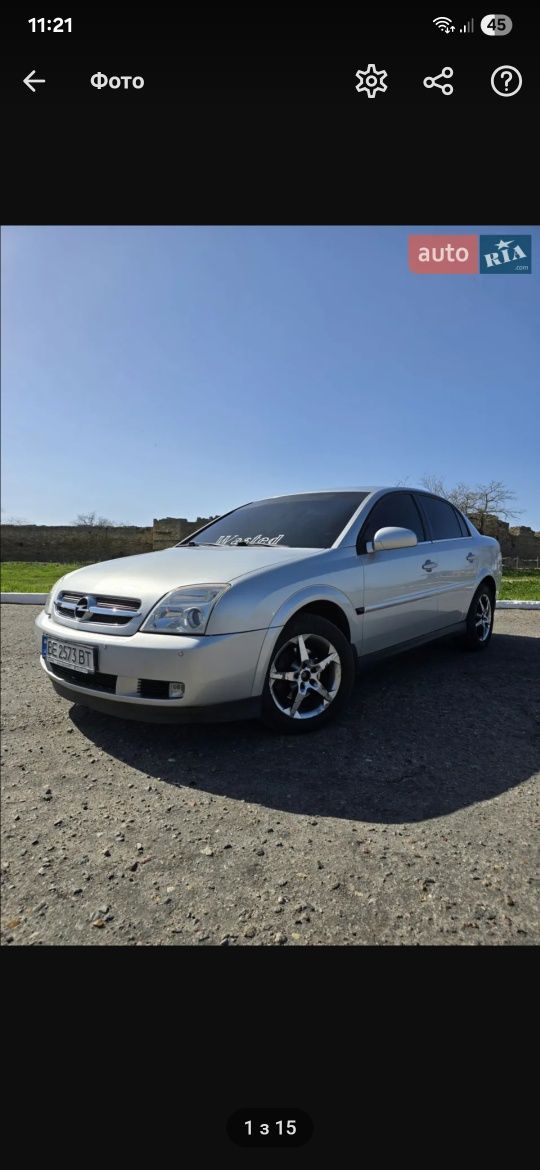 Opel Vectra C 1.9 tdi 2005 рік