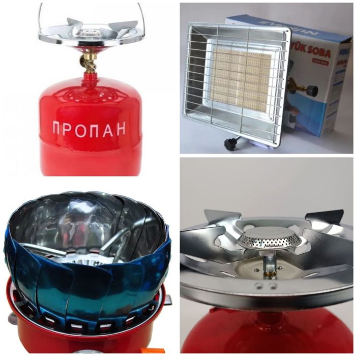 Балон Газовий Обігрівач Пальник Комплект Туристичний 5л 8л 10л 12л 15л