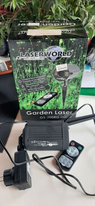 Laser zewnętrzny GS 200RG