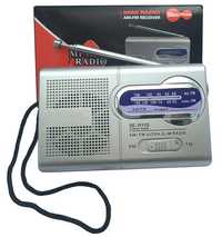 Міні радіо Indin BC-R119 FM\AM, радіоприймач на батарейках, радио