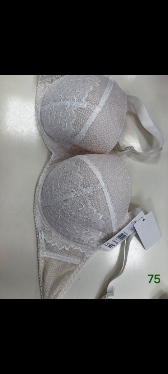 Biustonosz nipplex Zara rozm 90c