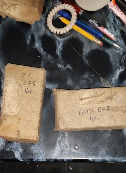 Вкладыши 2101 коренные 0.75