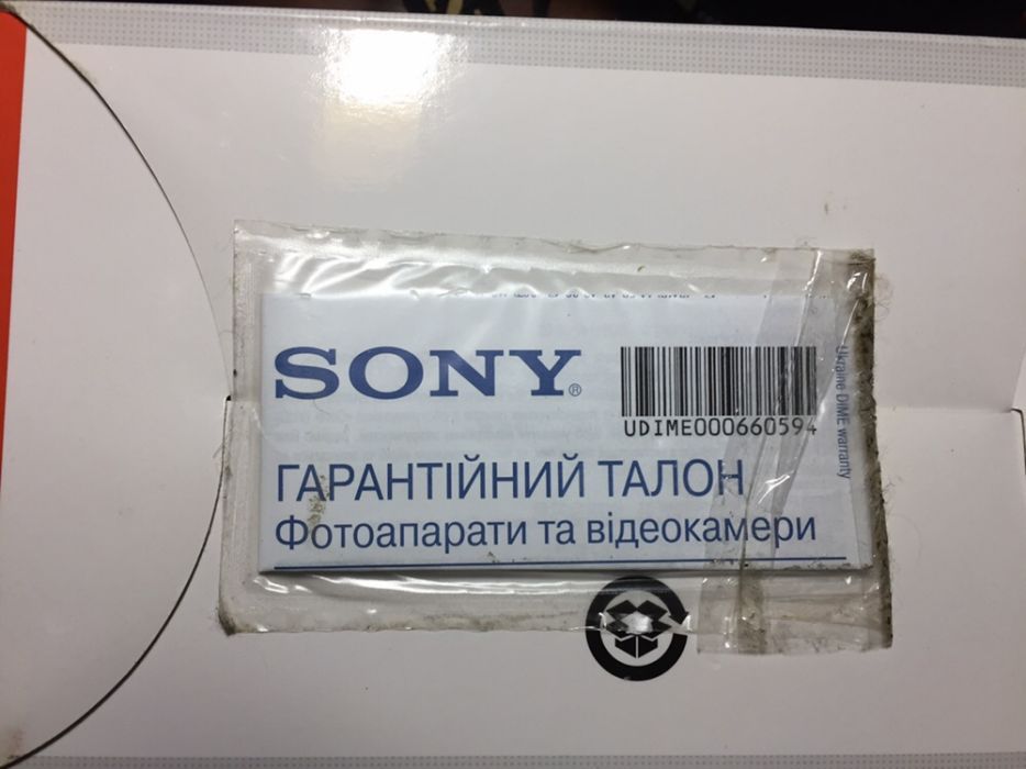 Продам фотоаппарат Sony DSC-H300