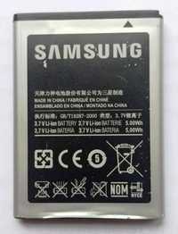 Bateria Samsung 1350 mAh